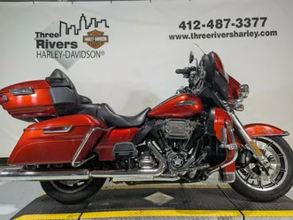 2014 harley-davidson® electra glide® ultra classic® candy orange