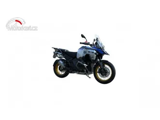 bmw r 1300 gs adventure