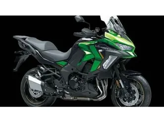 vendo kawasaki versys 1100 s (2025 - 26) nuova a genova (codice 9864621) - moto.it