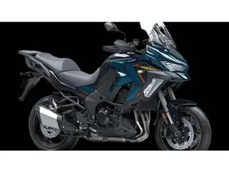 vendo kawasaki versys 1100 se (2025 - 26) nuova a genova (codice 9864620) - moto.it
