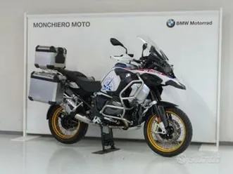 bmw r 1250 gs adventure abs my21