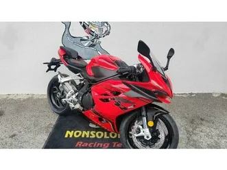 vendo qj motor srk 921 rr (2025) nuova a boves (codice 9865468) - moto.it