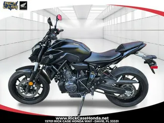 2023 yamaha mt 07