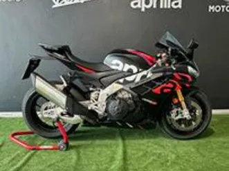 aprilia rsv4 1100 factory