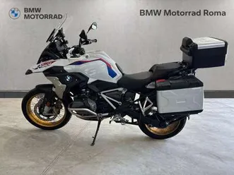bmw r 1250 gs abs my21 bianco