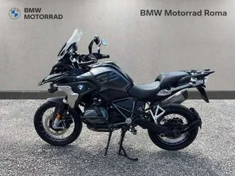 bmw r 1250 gs abs my21