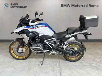 bmw r 1250 gs abs bianco