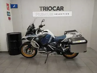 moto bmw motorrad r 1250 gs adventure de ocasión 85883350