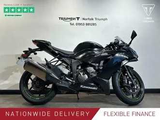 kawasaki zx-6r 600 cc