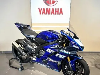 yamaha yzfr6 gytr 2023