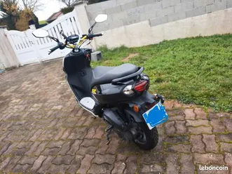 av scooter