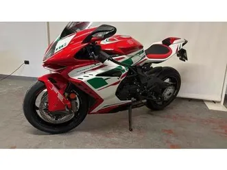 vendo mv agusta f3 800 rc (2018) usata a villorba (codice 9866204) - moto.it