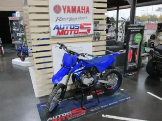yamaha 85 yz 2025 2025
