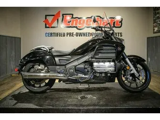 2014 honda gold wing® valkyrie®