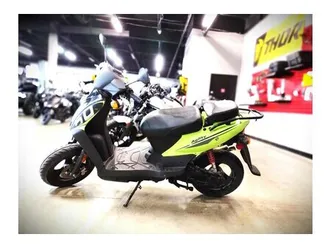 2022 kymco agility 50