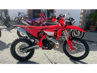 vendo betamotor rr x-pro 250 2t enduro (2026) nuova a panicale (codice 9866985) - moto.it