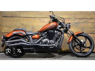 xv1300 chopper canton zurich -