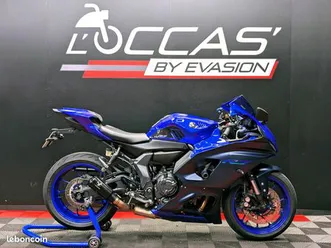 yamaha yzf-r7 - a partir de 176/mois - r7