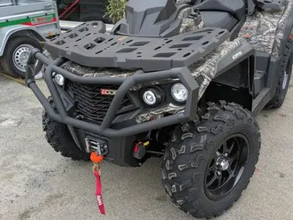 quad aodes 650 30th anniversary camo ( edition limite )