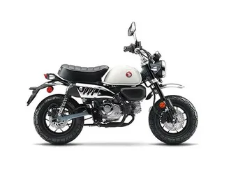 honda z125mas 2025