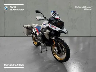 bmw r 1250 gs