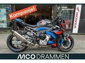 bmw m 1000 r competition kampanjepris!