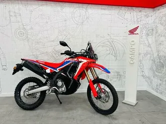 honda - crf 300 rally