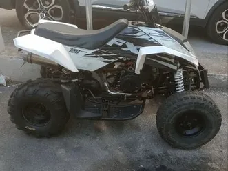 quad 150 fx