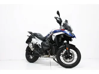 bmw r 1300 gs trophy, enduro, occasion, chf 18'900.-