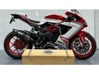 vendo mv agusta f3 800 rc (2018) usata a ascoli piceno (codice 9867306) - moto.it