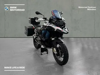 bmw r 1250 gs adv