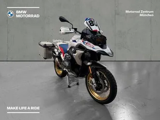bmw r 1250 gs