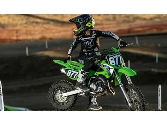 moto neuve: kawasaki kx 65