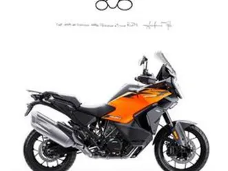 ktm 1390 super adventure s 2025