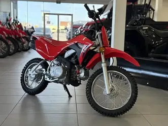 2026 honda crf110f