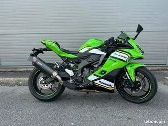 kawasaki ninja zx4rr garantie constructeur 01/2029