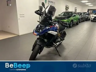 bmw motorrad r 1300 gs trophy