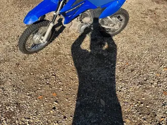 2023 yamaha ttr 110