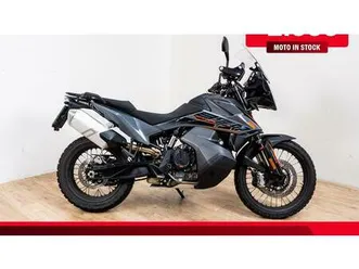 vendo ktm 890 adventure l (2021) usata a catania (codice 9868712) - moto.it