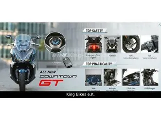 kymco downtown gt 350i tcs e5+ / usb / keyless / led
