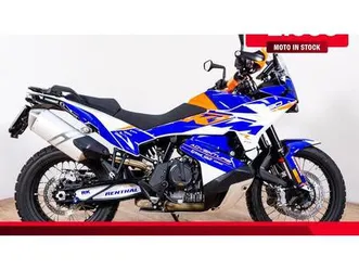 vendo ktm 790 adventure (2025 - 26) usata a rozzano (codice 9763146) - moto.it