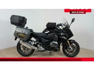 vendo bmw r 1200 rs (2015 - 16) usata a rozzano (codice 9868776) - moto.it