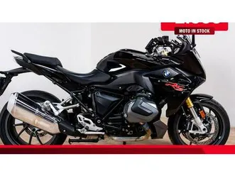 vendo bmw r 1250 rs (2019 - 20) usata a rozzano (codice 9868742) - moto.it