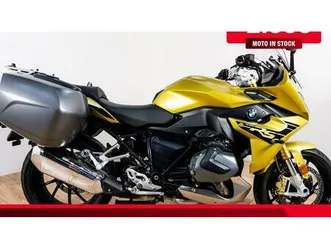 vendo bmw r 1250 rs (2019 - 20) usata a rozzano (codice 9868746) - moto.it