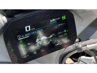 vendo bmw r 1250 rs (2021 - 25) usata a mariano comense (codice 9867937) - moto.it