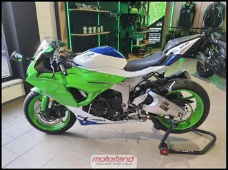 kawasaki ninja zx-6 r 40 th anniversary
