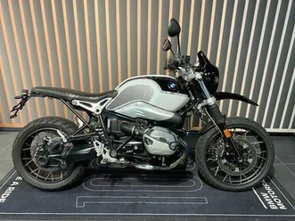 bmw r ninet urban g/s