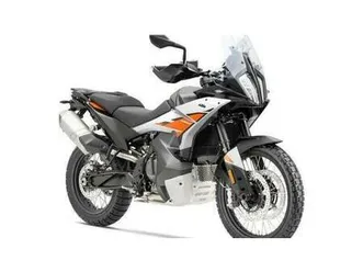 vendo ktm 790 adventure (2025 - 26) nuova a serravalle di repubblica di san marino (codice 9723461) - moto.it