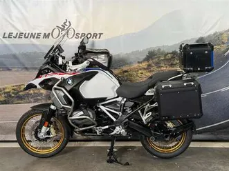 garantie premium 24 mois