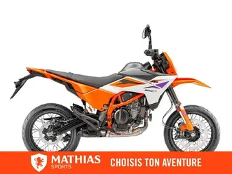 2026 ktm 390 smc r